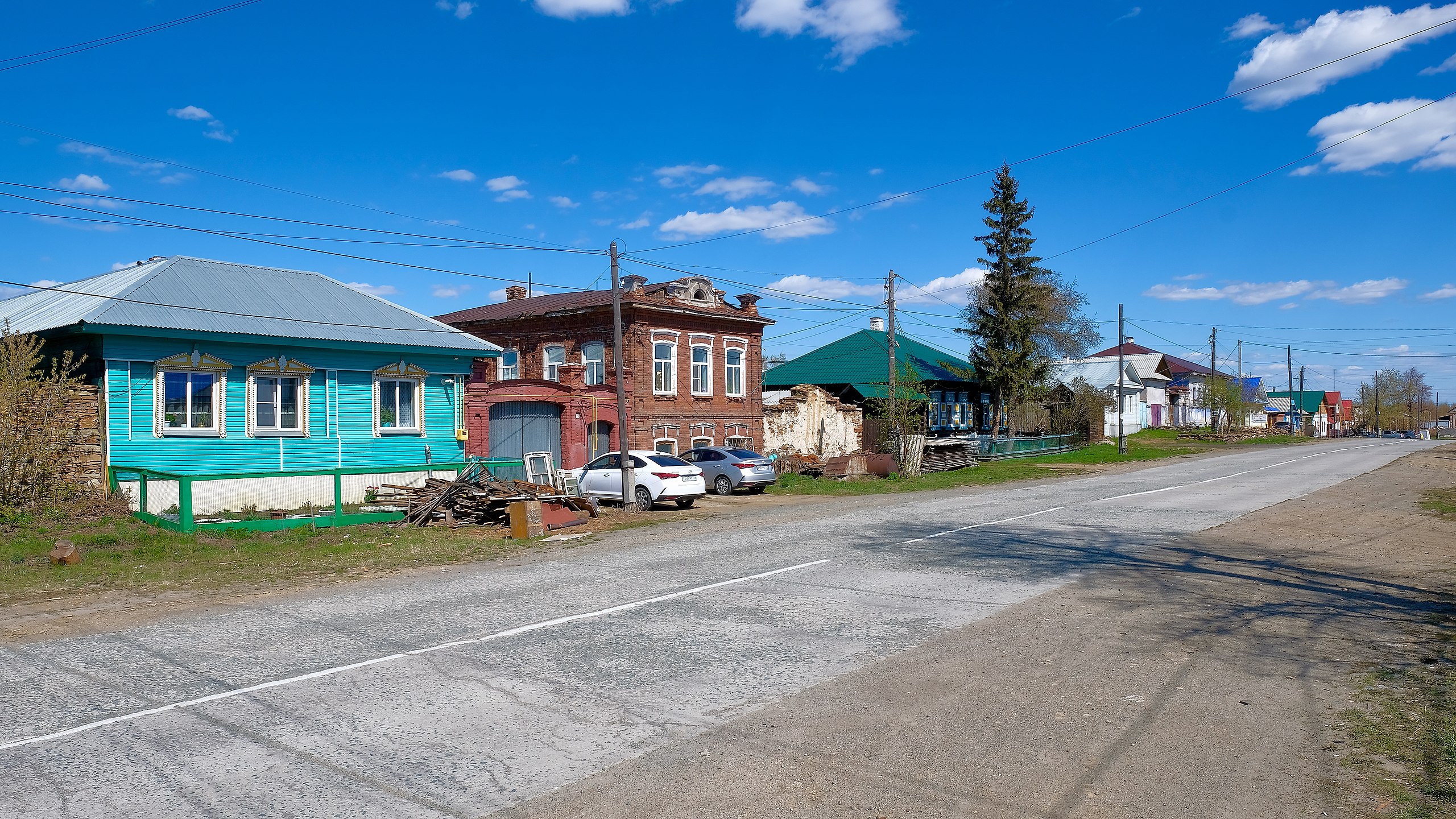 Улица Ленина, Касли (Lenin Street, Kasli)